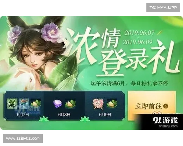 《开启我叫MT万圣节活动全攻略,惊喜玩法与丰厚奖励等你来领》 《开启我叫MT万圣节活动全攻略,惊喜玩法与丰厚奖励等你来领》