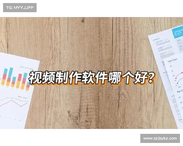 如何制作一部引人入胜且实用的游戏攻略视频技巧与步骤解析 如何制作一部引人入胜且实用的游戏攻略视频技巧与步骤解析