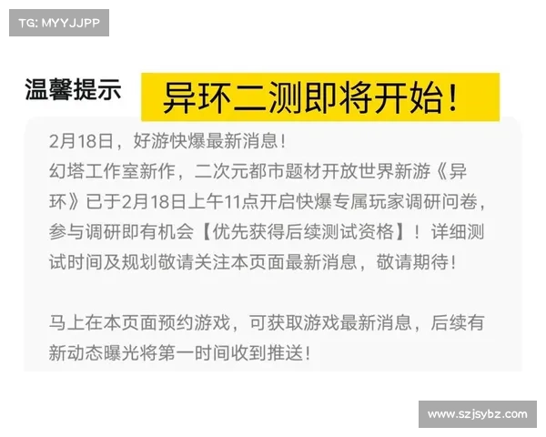 如何在手机上顺利安装好游快爆并进行设置与使用的详细步骤指南 如何在手机上顺利安装好游快爆并进行设置与使用的详细步骤指南