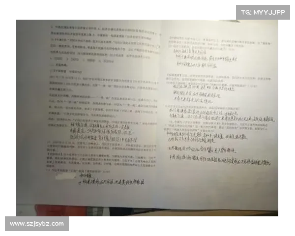未来文明进程与人类命运选择的深刻思考与反思 未来文明进程与人类命运选择的深刻思考与反思