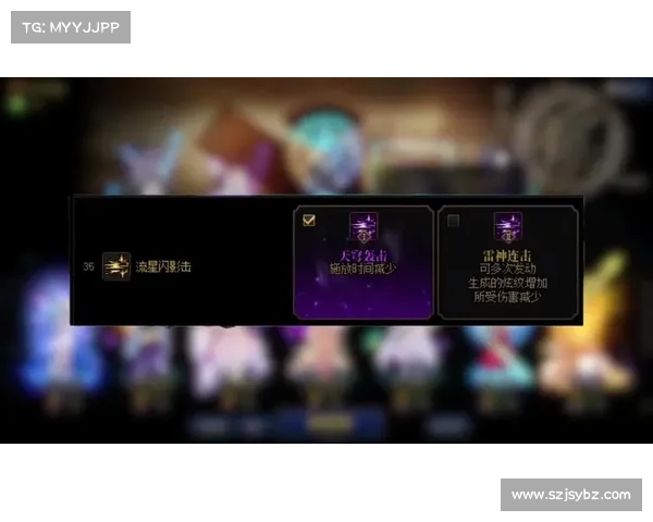 火法师技能优化与加点全攻略助你提升战斗力与策略运用