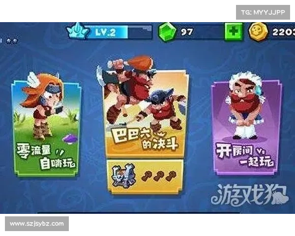 快速掌握黎明之光任务的技巧与策略提高游戏效率与胜率的方法解析