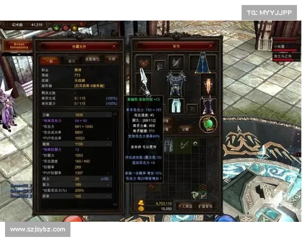 圣导师加点系统深度解析与实战技巧全攻略