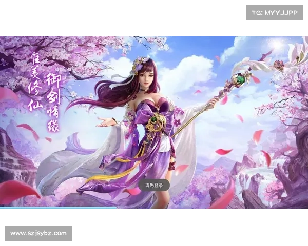 提升仙侣2游戏体验的五大技巧助你轻松畅游修仙世界 提升仙侣2游戏体验的五大技巧助你轻松畅游修仙世界