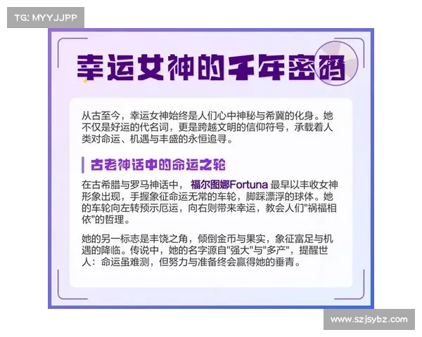 解锁命运之轮的神秘密码揭示人生轨迹的奥秘与转折点