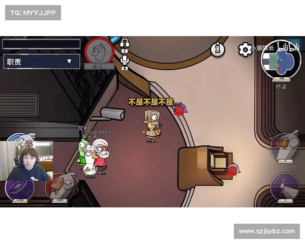 掌控鹅鸭杀新职业策略技巧指南 提升游戏胜率的关键战术分析