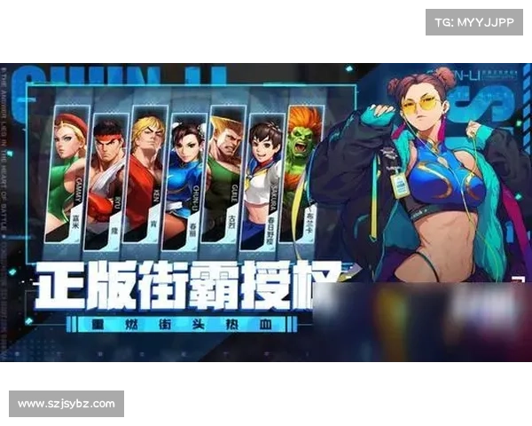 街霸经典重燃,革新玩法引领格斗新时代,热血对决再度来袭 街霸经典重燃,革新玩法引领格斗新时代,热血对决再度来袭