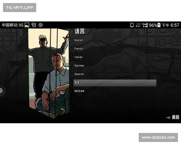 侠盗飞车游戏中如何启用无限血量秘籍及其应用技巧详细解析