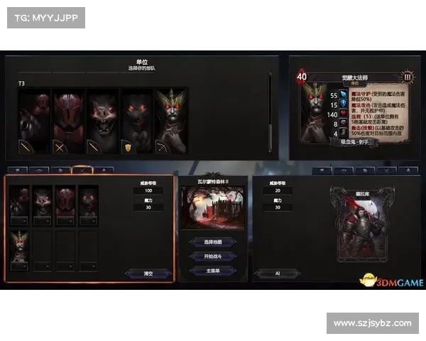 天之劫新手全攻略快速入门技巧与玩法解析全面指南