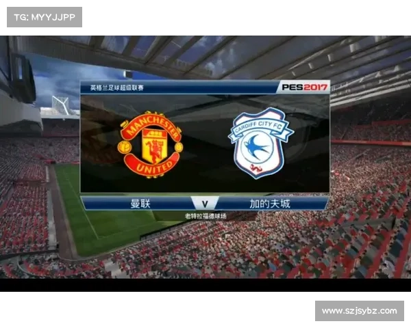 加的夫城足球俱乐部在英格兰足球联赛体系中的地位与发展历程分析 加的夫城足球俱乐部在英格兰足球联赛体系中的地位与发展历程分析