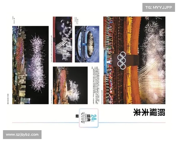 庙澳洲杯最新完整赛程全景解析与重点赛事亮点速览指南大全汇编版 庙澳洲杯最新完整赛程全景解析与重点赛事亮点速览指南大全汇编版