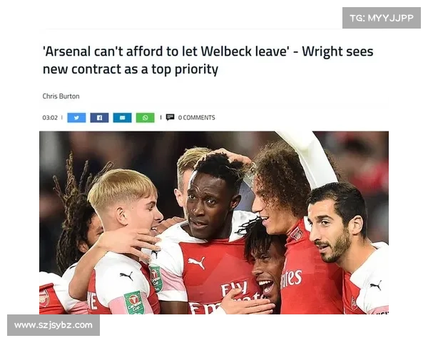 揭秘维尔贝克为何被球迷亲切称为黑贝的五大关键原因解析