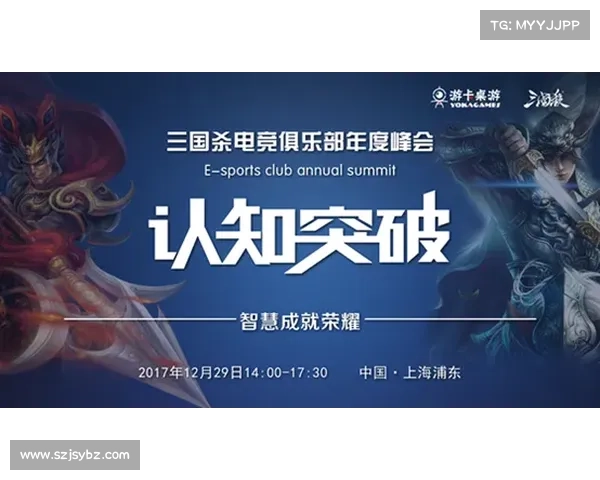 揭秘金书贤训练秘诀与比赛心得 揭开成功背后的艰辛与智慧